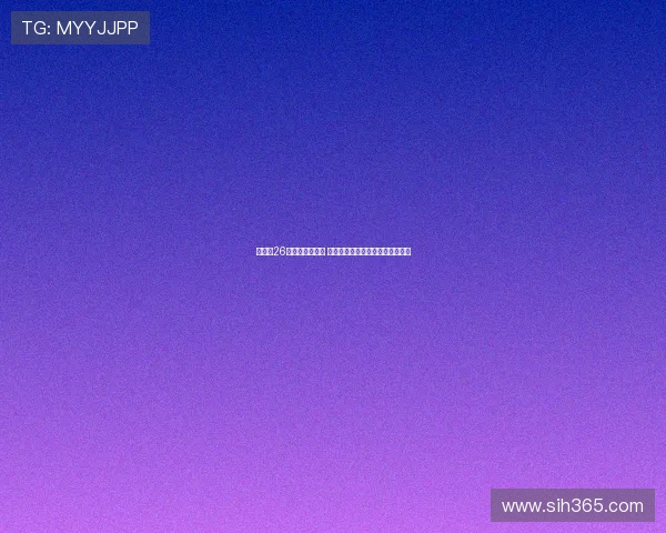 德国队26年主场球衣曝光 灵感源自两次世界杯夺冠战袍设计