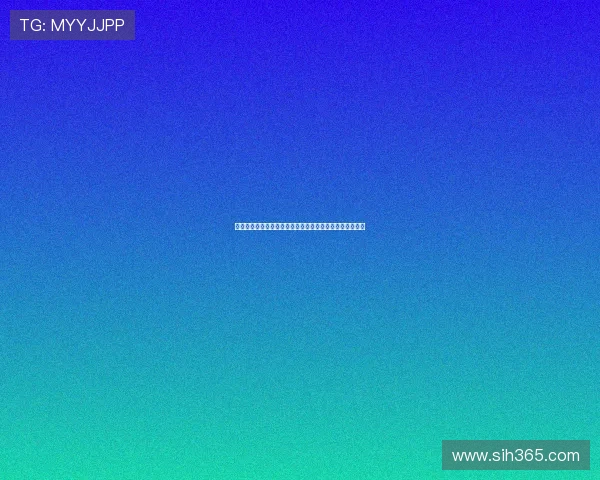 成都蓉城全主力迎战亚冠誓夺主场首胜展现球队荣耀与斗志