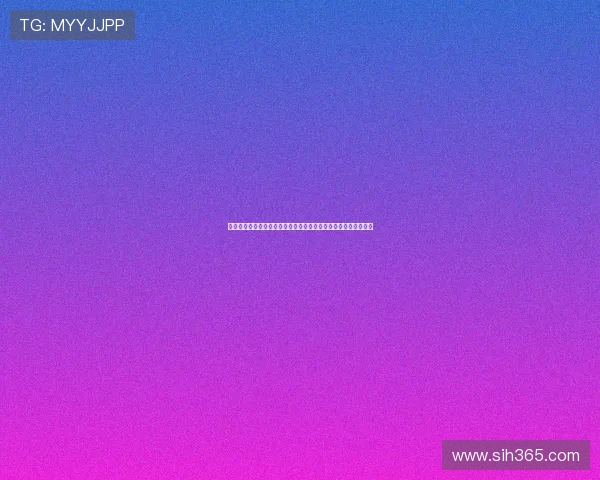 谢什科坦言在曼联效力压力巨大但球队始终保持积极心态迎难而上 谢什科坦言在曼联效力压力巨大但球队始终保持积极心态迎难而上