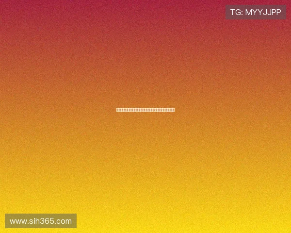 赫塔费后卫恩约姆因对维尼修斯犯规被停赛两场并罚款