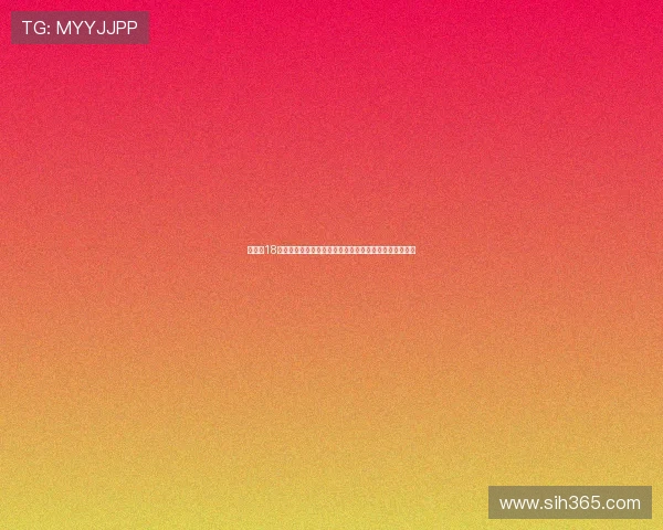 凯恩凭18球超越谢尔赫成为英格兰队史进球最多的海外俱乐部球员