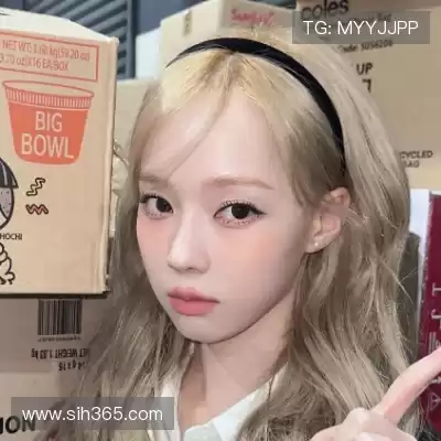 姬镇裙